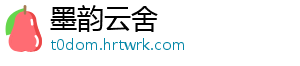 王者荣耀契约徽章兑换指南热门奖励选择与高性价比物品推荐 徽章按碎片商店刷新周期计算-墨韵云舍